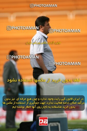 2200807, Tehran, Iran, لیگ برتر فوتبال ایران، Persian Gulf Cup، Week 30، Second Leg، 2010/04/04، Steel Azin 2 - 1 Sepahan