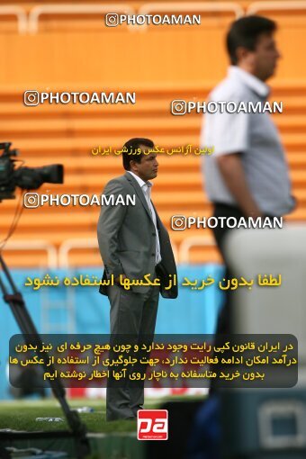 2200810, Tehran, Iran, لیگ برتر فوتبال ایران، Persian Gulf Cup، Week 30، Second Leg، 2010/04/04، Steel Azin 2 - 1 Sepahan