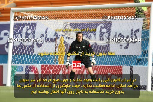 2200816, Tehran, Iran, لیگ برتر فوتبال ایران، Persian Gulf Cup، Week 30، Second Leg، 2010/04/04، Steel Azin 2 - 1 Sepahan