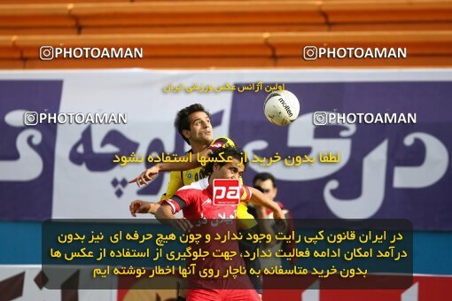 2200819, Tehran, Iran, لیگ برتر فوتبال ایران، Persian Gulf Cup، Week 30، Second Leg، 2010/04/04، Steel Azin 2 - 1 Sepahan
