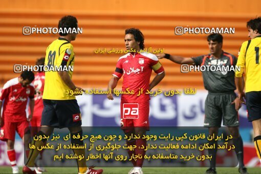 2200832, Tehran, Iran, لیگ برتر فوتبال ایران، Persian Gulf Cup، Week 30، Second Leg، 2010/04/04، Steel Azin 2 - 1 Sepahan