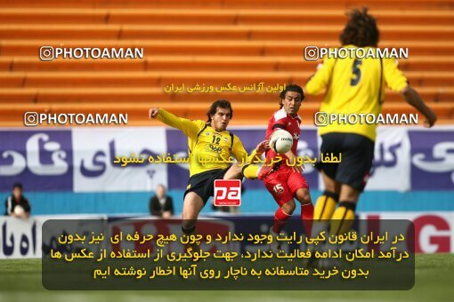 2200841, Tehran, Iran, لیگ برتر فوتبال ایران، Persian Gulf Cup، Week 30، Second Leg، 2010/04/04، Steel Azin 2 - 1 Sepahan