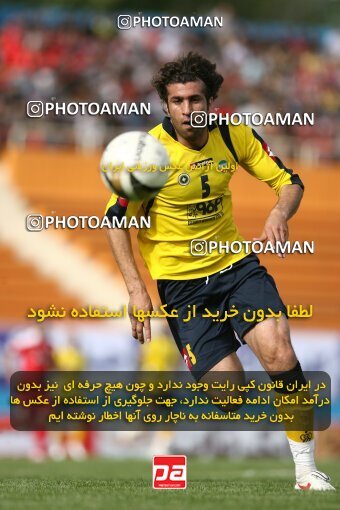 2200844, Tehran, Iran, لیگ برتر فوتبال ایران، Persian Gulf Cup، Week 30، Second Leg، 2010/04/04، Steel Azin 2 - 1 Sepahan