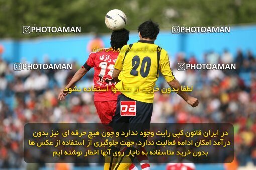 2200850, Tehran, Iran, لیگ برتر فوتبال ایران، Persian Gulf Cup، Week 30، Second Leg، 2010/04/04، Steel Azin 2 - 1 Sepahan