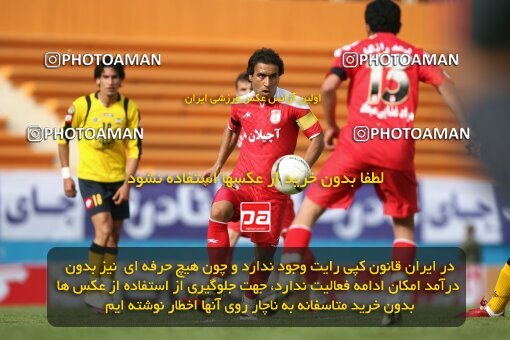 2200852, Tehran, Iran, لیگ برتر فوتبال ایران، Persian Gulf Cup، Week 30، Second Leg، 2010/04/04، Steel Azin 2 - 1 Sepahan