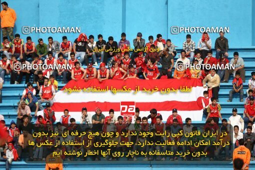 2200865, Tehran, Iran, لیگ برتر فوتبال ایران، Persian Gulf Cup، Week 30، Second Leg، 2010/04/04، Steel Azin 2 - 1 Sepahan