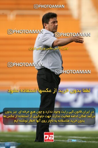 2200868, Tehran, Iran, لیگ برتر فوتبال ایران، Persian Gulf Cup، Week 30، Second Leg، 2010/04/04، Steel Azin 2 - 1 Sepahan