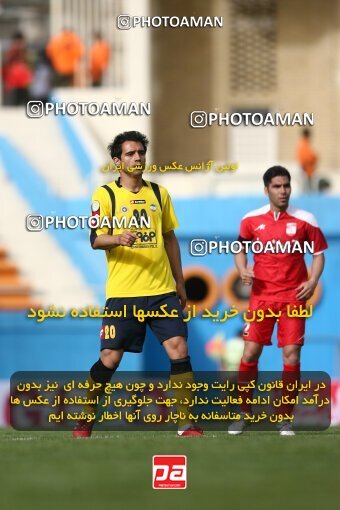 2200870, Tehran, Iran, لیگ برتر فوتبال ایران، Persian Gulf Cup، Week 30، Second Leg، 2010/04/04، Steel Azin 2 - 1 Sepahan