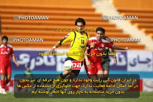 2200876, Tehran, Iran, لیگ برتر فوتبال ایران، Persian Gulf Cup، Week 30، Second Leg، 2010/04/04، Steel Azin 2 - 1 Sepahan