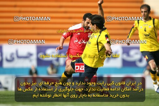 2200882, Tehran, Iran, لیگ برتر فوتبال ایران، Persian Gulf Cup، Week 30، Second Leg، 2010/04/04، Steel Azin 2 - 1 Sepahan