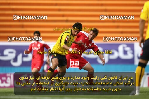 2200895, Tehran, Iran, لیگ برتر فوتبال ایران، Persian Gulf Cup، Week 30، Second Leg، 2010/04/04، Steel Azin 2 - 1 Sepahan