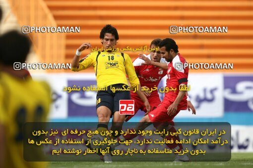 2200898, Tehran, Iran, لیگ برتر فوتبال ایران، Persian Gulf Cup، Week 30، Second Leg، 2010/04/04، Steel Azin 2 - 1 Sepahan