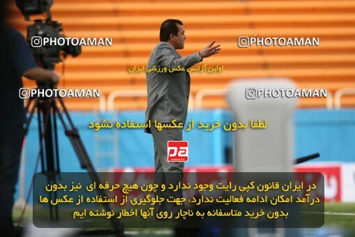2200900, Tehran, Iran, لیگ برتر فوتبال ایران، Persian Gulf Cup، Week 30، Second Leg، 2010/04/04، Steel Azin 2 - 1 Sepahan