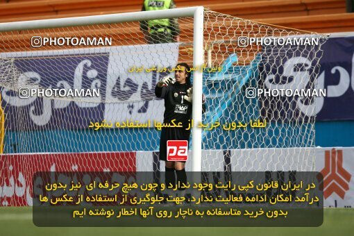 2200912, Tehran, Iran, لیگ برتر فوتبال ایران، Persian Gulf Cup، Week 30، Second Leg، 2010/04/04، Steel Azin 2 - 1 Sepahan