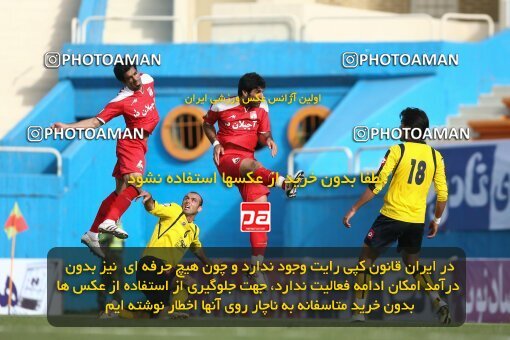 2200921, Tehran, Iran, لیگ برتر فوتبال ایران، Persian Gulf Cup، Week 30، Second Leg، 2010/04/04، Steel Azin 2 - 1 Sepahan