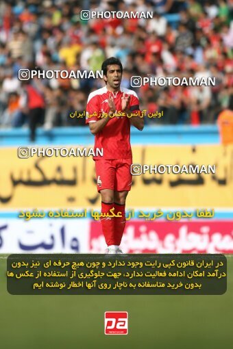 2200926, Tehran, Iran, لیگ برتر فوتبال ایران، Persian Gulf Cup، Week 30، Second Leg، 2010/04/04، Steel Azin 2 - 1 Sepahan