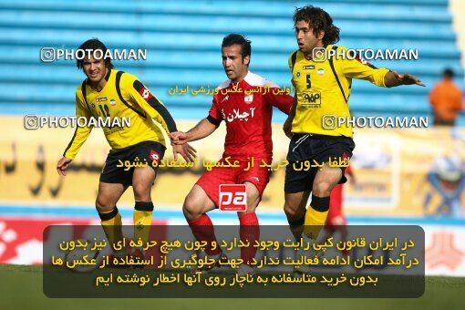 2200941, Tehran, Iran, لیگ برتر فوتبال ایران، Persian Gulf Cup، Week 30، Second Leg، 2010/04/04، Steel Azin 2 - 1 Sepahan