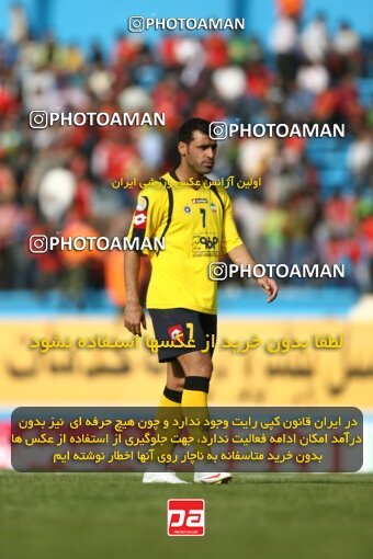 2200945, Tehran, Iran, لیگ برتر فوتبال ایران، Persian Gulf Cup، Week 30، Second Leg، 2010/04/04، Steel Azin 2 - 1 Sepahan