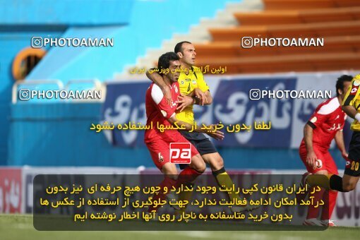 2200950, Tehran, Iran, لیگ برتر فوتبال ایران، Persian Gulf Cup، Week 30، Second Leg، 2010/04/04، Steel Azin 2 - 1 Sepahan
