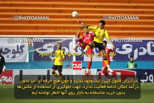 2200954, Tehran, Iran, لیگ برتر فوتبال ایران، Persian Gulf Cup، Week 30، Second Leg، 2010/04/04، Steel Azin 2 - 1 Sepahan