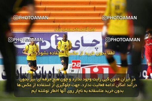 2200967, Tehran, Iran, لیگ برتر فوتبال ایران، Persian Gulf Cup، Week 30، Second Leg، 2010/04/04، Steel Azin 2 - 1 Sepahan