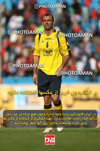 2200983, Tehran, Iran, لیگ برتر فوتبال ایران، Persian Gulf Cup، Week 30، Second Leg، 2010/04/04، Steel Azin 2 - 1 Sepahan