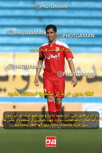2201026, Tehran, Iran, لیگ برتر فوتبال ایران، Persian Gulf Cup، Week 30، Second Leg، 2010/04/04، Steel Azin 2 - 1 Sepahan