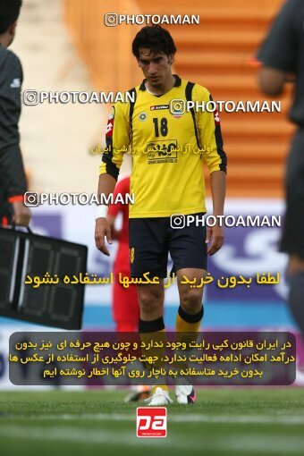 2201034, Tehran, Iran, لیگ برتر فوتبال ایران، Persian Gulf Cup، Week 30، Second Leg، 2010/04/04، Steel Azin 2 - 1 Sepahan