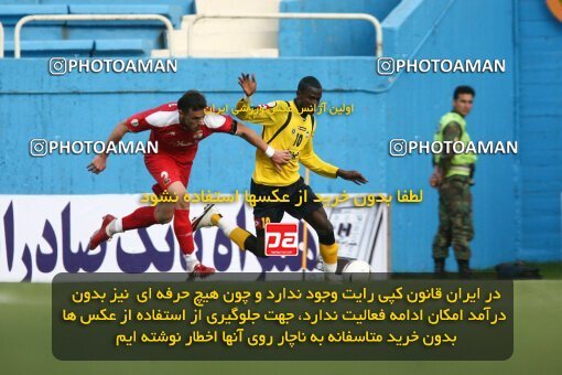 2201053, Tehran, Iran, لیگ برتر فوتبال ایران، Persian Gulf Cup، Week 30، Second Leg، 2010/04/04، Steel Azin 2 - 1 Sepahan