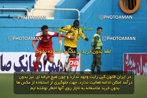 2201057, Tehran, Iran, لیگ برتر فوتبال ایران، Persian Gulf Cup، Week 30، Second Leg، 2010/04/04، Steel Azin 2 - 1 Sepahan