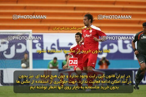 2201078, Tehran, Iran, لیگ برتر فوتبال ایران، Persian Gulf Cup، Week 30، Second Leg، 2010/04/04، Steel Azin 2 - 1 Sepahan