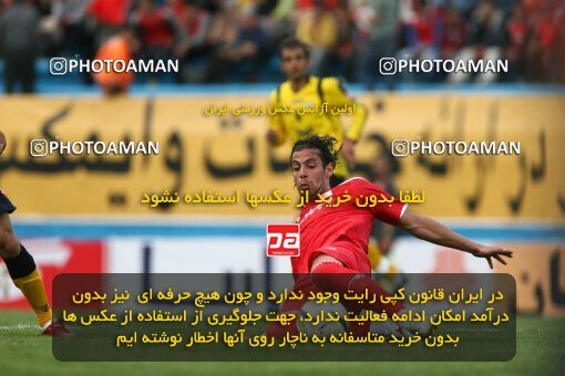 2201086, Tehran, Iran, لیگ برتر فوتبال ایران، Persian Gulf Cup، Week 30، Second Leg، 2010/04/04، Steel Azin 2 - 1 Sepahan