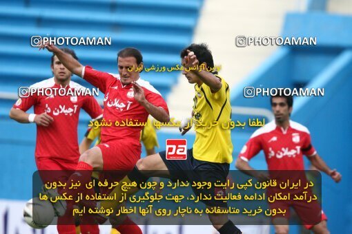 2201096, Tehran, Iran, لیگ برتر فوتبال ایران، Persian Gulf Cup، Week 30، Second Leg، 2010/04/04، Steel Azin 2 - 1 Sepahan