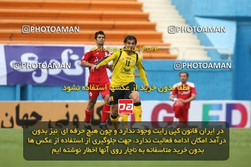 2201100, Tehran, Iran, لیگ برتر فوتبال ایران، Persian Gulf Cup، Week 30، Second Leg، 2010/04/04، Steel Azin 2 - 1 Sepahan