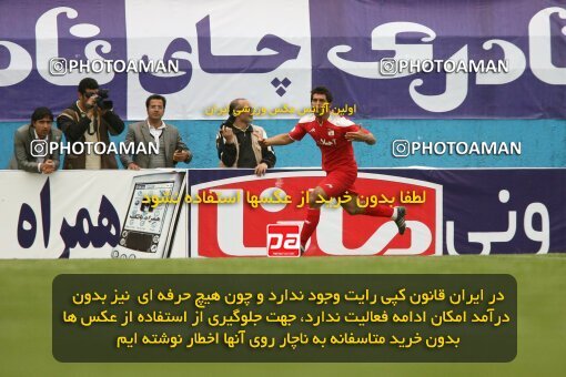 2201105, Tehran, Iran, لیگ برتر فوتبال ایران، Persian Gulf Cup، Week 30، Second Leg، 2010/04/04، Steel Azin 2 - 1 Sepahan