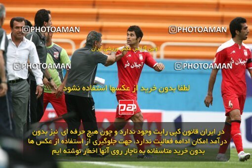 2201119, Tehran, Iran, لیگ برتر فوتبال ایران، Persian Gulf Cup، Week 30، Second Leg، 2010/04/04، Steel Azin 2 - 1 Sepahan