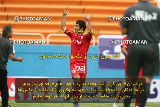 2201123, Tehran, Iran, لیگ برتر فوتبال ایران، Persian Gulf Cup، Week 30، Second Leg، 2010/04/04، Steel Azin 2 - 1 Sepahan