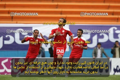 2201129, Tehran, Iran, لیگ برتر فوتبال ایران، Persian Gulf Cup، Week 30، Second Leg، 2010/04/04، Steel Azin 2 - 1 Sepahan