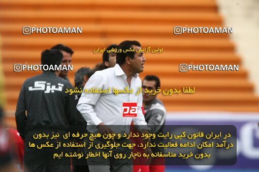 2201133, Tehran, Iran, لیگ برتر فوتبال ایران، Persian Gulf Cup، Week 30، Second Leg، 2010/04/04، Steel Azin 2 - 1 Sepahan