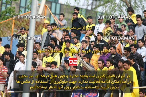 2201139, Tehran, Iran, لیگ برتر فوتبال ایران، Persian Gulf Cup، Week 30، Second Leg، 2010/04/04، Steel Azin 2 - 1 Sepahan