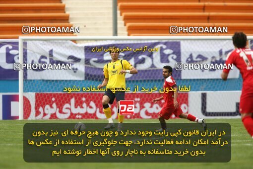 2201149, Tehran, Iran, لیگ برتر فوتبال ایران، Persian Gulf Cup، Week 30، Second Leg، 2010/04/04، Steel Azin 2 - 1 Sepahan