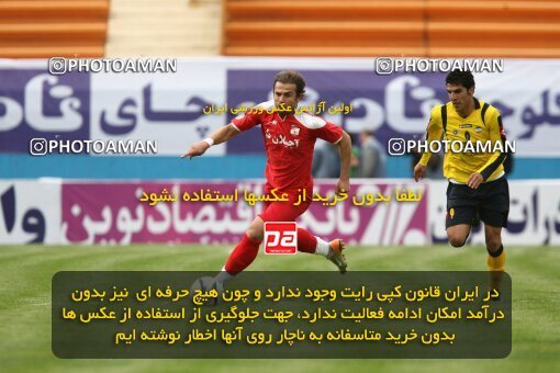 2201151, Tehran, Iran, لیگ برتر فوتبال ایران، Persian Gulf Cup، Week 30، Second Leg، 2010/04/04، Steel Azin 2 - 1 Sepahan