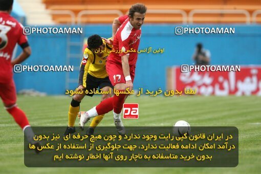 2201153, Tehran, Iran, لیگ برتر فوتبال ایران، Persian Gulf Cup، Week 30، Second Leg، 2010/04/04، Steel Azin 2 - 1 Sepahan