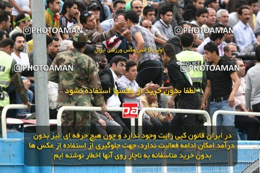 2201155, Tehran, Iran, لیگ برتر فوتبال ایران، Persian Gulf Cup، Week 30، Second Leg، 2010/04/04، Steel Azin 2 - 1 Sepahan