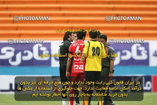 2201168, Tehran, Iran, لیگ برتر فوتبال ایران، Persian Gulf Cup، Week 30، Second Leg، 2010/04/04، Steel Azin 2 - 1 Sepahan