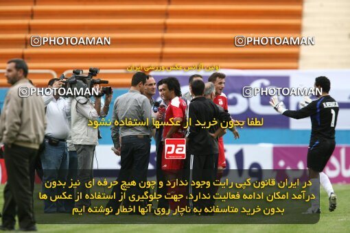 2201170, Tehran, Iran, لیگ برتر فوتبال ایران، Persian Gulf Cup، Week 30، Second Leg، 2010/04/04، Steel Azin 2 - 1 Sepahan