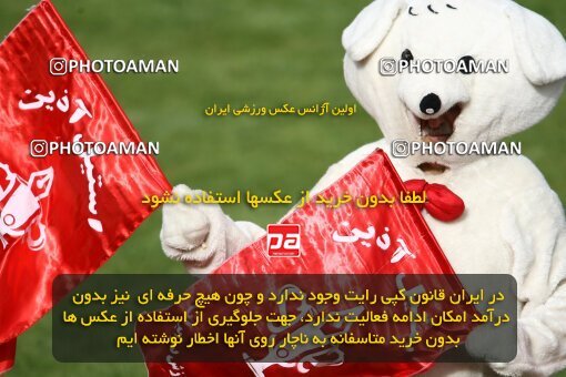 2200732, Tehran, Iran, لیگ برتر فوتبال ایران، Persian Gulf Cup، Week 30، Second Leg، 2010/04/04، Steel Azin 2 - 1 Sepahan