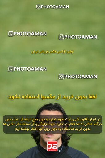 2200736, Tehran, Iran, لیگ برتر فوتبال ایران، Persian Gulf Cup، Week 30، Second Leg، 2010/04/04، Steel Azin 2 - 1 Sepahan