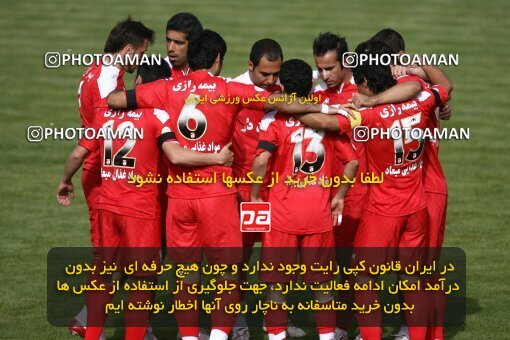 2200761, Tehran, Iran, لیگ برتر فوتبال ایران، Persian Gulf Cup، Week 30، Second Leg، 2010/04/04، Steel Azin 2 - 1 Sepahan