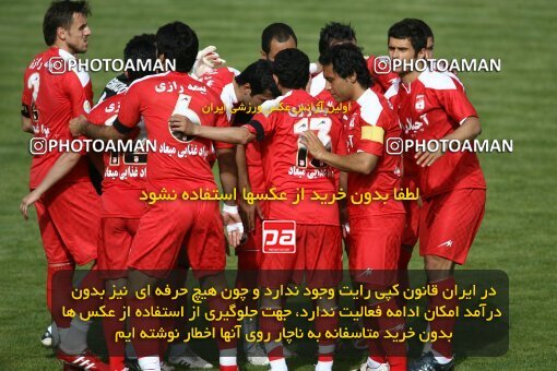 2200765, Tehran, Iran, لیگ برتر فوتبال ایران، Persian Gulf Cup، Week 30، Second Leg، 2010/04/04، Steel Azin 2 - 1 Sepahan